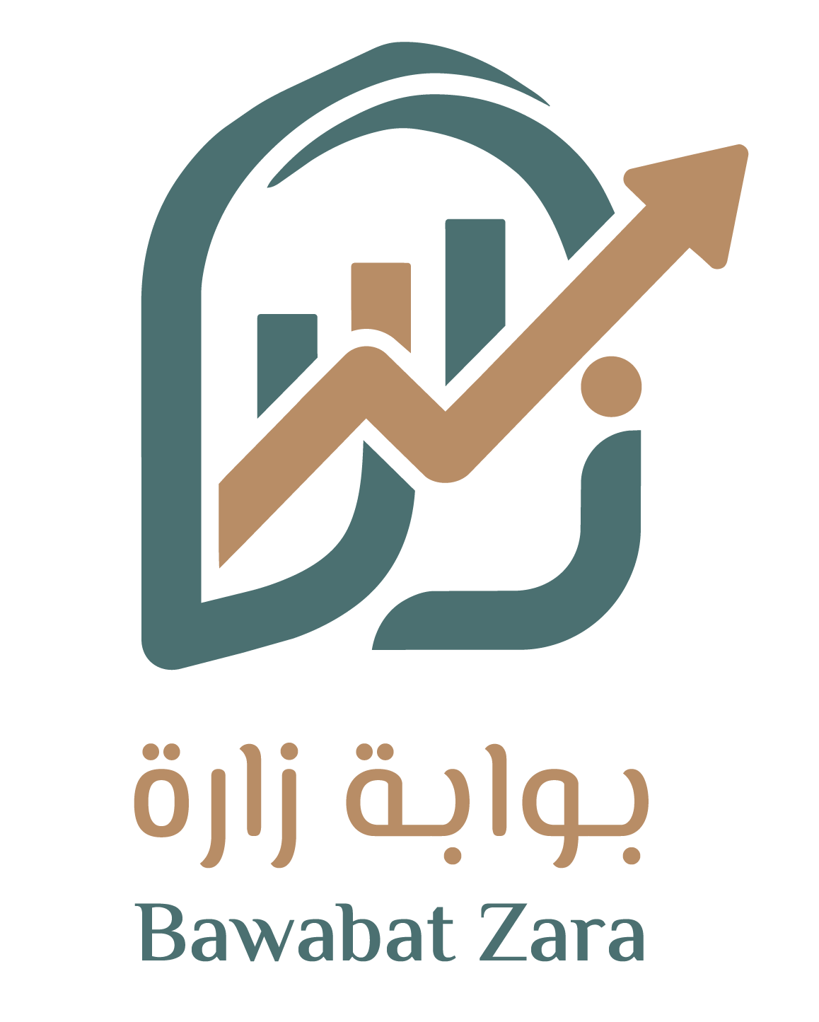 شعار بوابة زارة الكامل